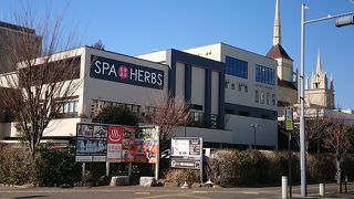 お風呂・岩盤浴・休憩エリア・食事が充実していて良かったです。