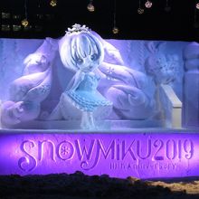 雪ミク2019