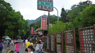 あちこちに点在する茶芸館、自然の景色を眺めながら散策、楽しいです。疲れたら、茶芸館でお茶を。