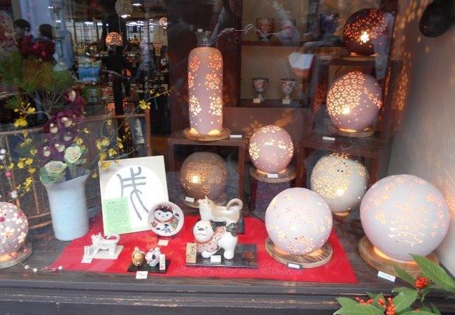 森陶器館 クチコミ アクセス 営業時間 東山 祇園 北白川 フォートラベル