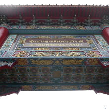 中華門は、宇宙における「天」の役割なのでしょう。見上げる存在