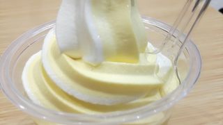 よつ葉ソフトクリーム