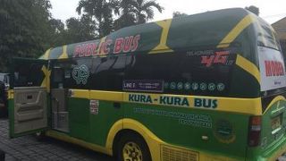 【クラクラバス】時間に余裕があれば信頼できて安くて快適