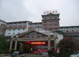 Emperor Hotel