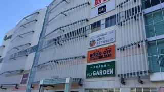 センター北の大きなモール