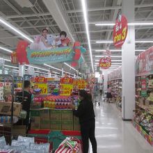 テスコ ロータス (ラマ1世店)