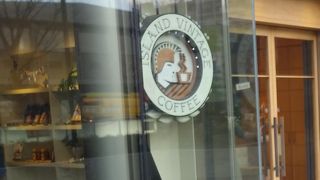 アイランド・ヴィンテージ・コーヒー 青山店