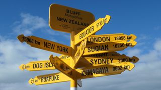 スターリングポイント