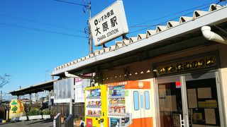 いすみ鉄道の売店も見られます