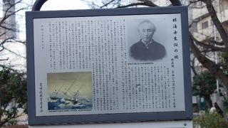 勝海舟が子供時代を過ごした場所