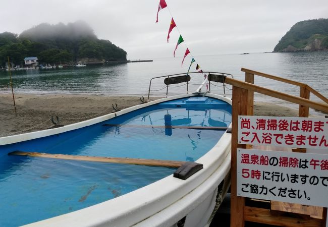 岩地海水浴場 クチコミ アクセス 営業時間 松崎温泉 雲見温泉 フォートラベル 岩地海水浴場 クチコミ アクセス 営業時間 松崎温泉 雲見温泉 フォートラベル