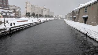 寒くてじっとしてられない