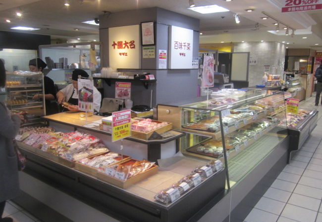 駅前付近での代替店舗営業の予定はないとのことでした…