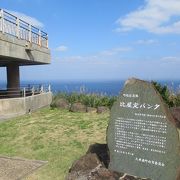 海抜２００ｍの断崖絶壁から眺める絶景。はての浜、渡名喜島、慶良間諸島も