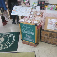 紅茶の名店としては函館では特に貴重だと思いますね！