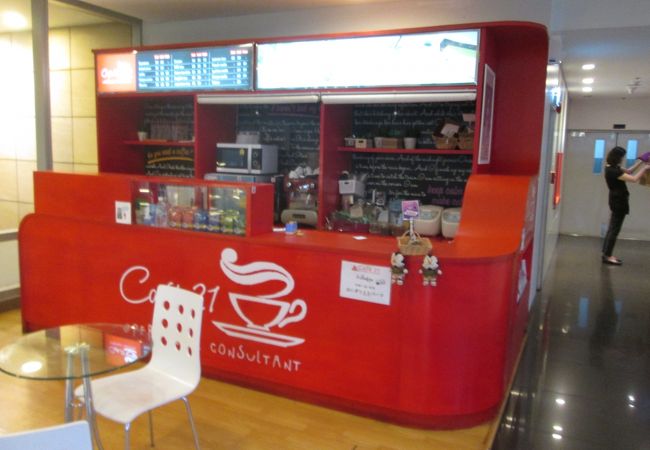 カフェ21 パーソナルコンサルタント クチコミ アクセス 営業時間 バンコク フォートラベル