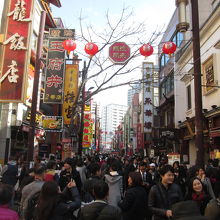 横浜中華街 春節