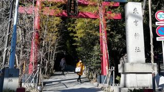 カフェが充実した神社