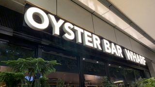 こんなところにオイスターバーが！