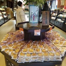 美味しい月餅 By Inf 華正樓 横浜中華街新館売店のクチコミ フォートラベル