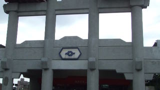 台北近郊の温泉、温泉だけでなく散策もおススメです