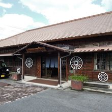 登録文化財を活用した資料館