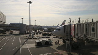 成田と羽田を足して2で割りたい