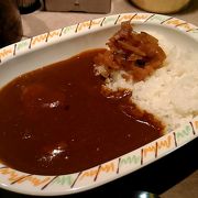 東京駅最安のカレーショップ