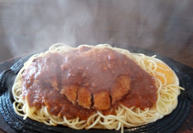 名物！ 鉄板ジュージューのスパかつ!!