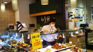 ねり伝 (東京ソラマチ店)