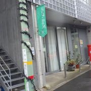 トイレは時間外にも