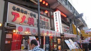 買い物イベントの町です