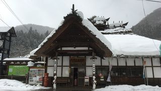 湯野上温泉駅の途中下車