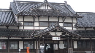 必見スポットです