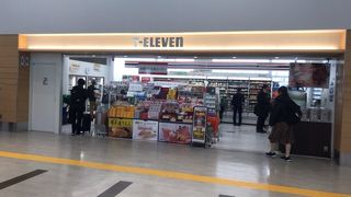 お土産はなくてもいい