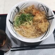 ランチを食べました。