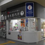 福山駅構内