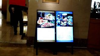 よしの ホテル日航奈良