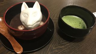 ほっこりします