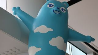 展望台でこたつに入りながらご飯を食べました