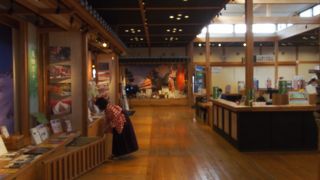 とさてらすのセット