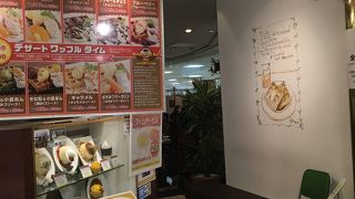  ココロ そごう西神店