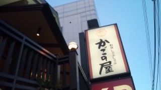 かごの屋 京橋東野田店