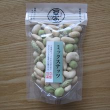 明治四十一年創業