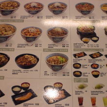 料理のメニューと価格です。概ね１００～２００Ｂ未満です。