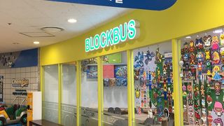 未就学児にオススメ