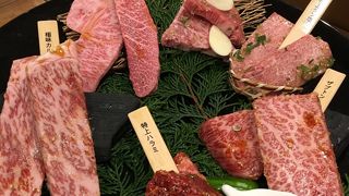 広い広い焼肉店