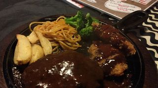 お得な定食屋さん