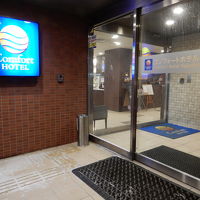 入り口には灰皿が