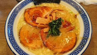 らー麺 にしかわ